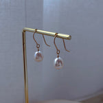 The Pearl Shimmer Earrings